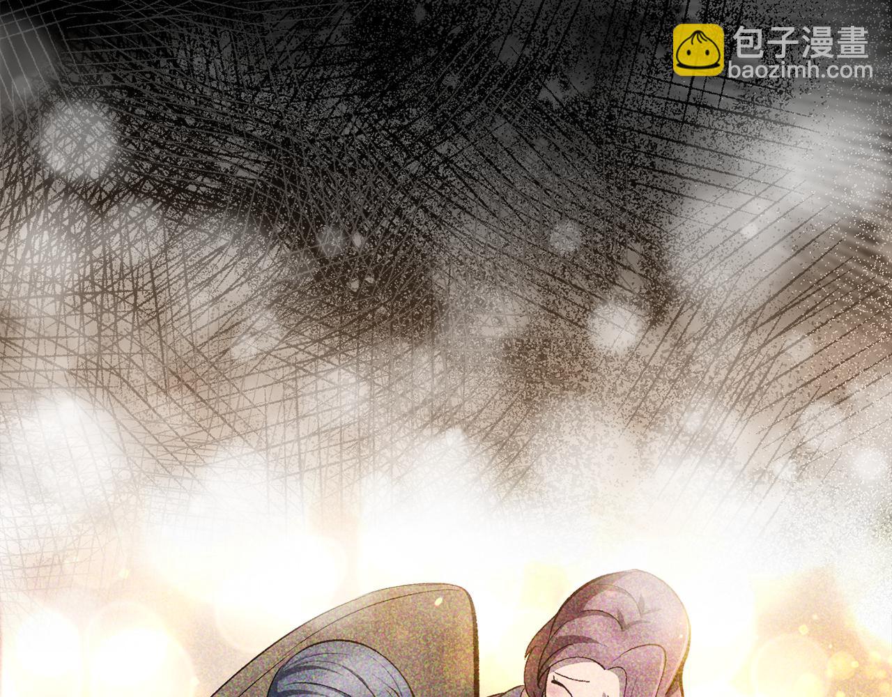 拔劍九億次 - 第250話 我將成爲真正的神(4/5) - 8