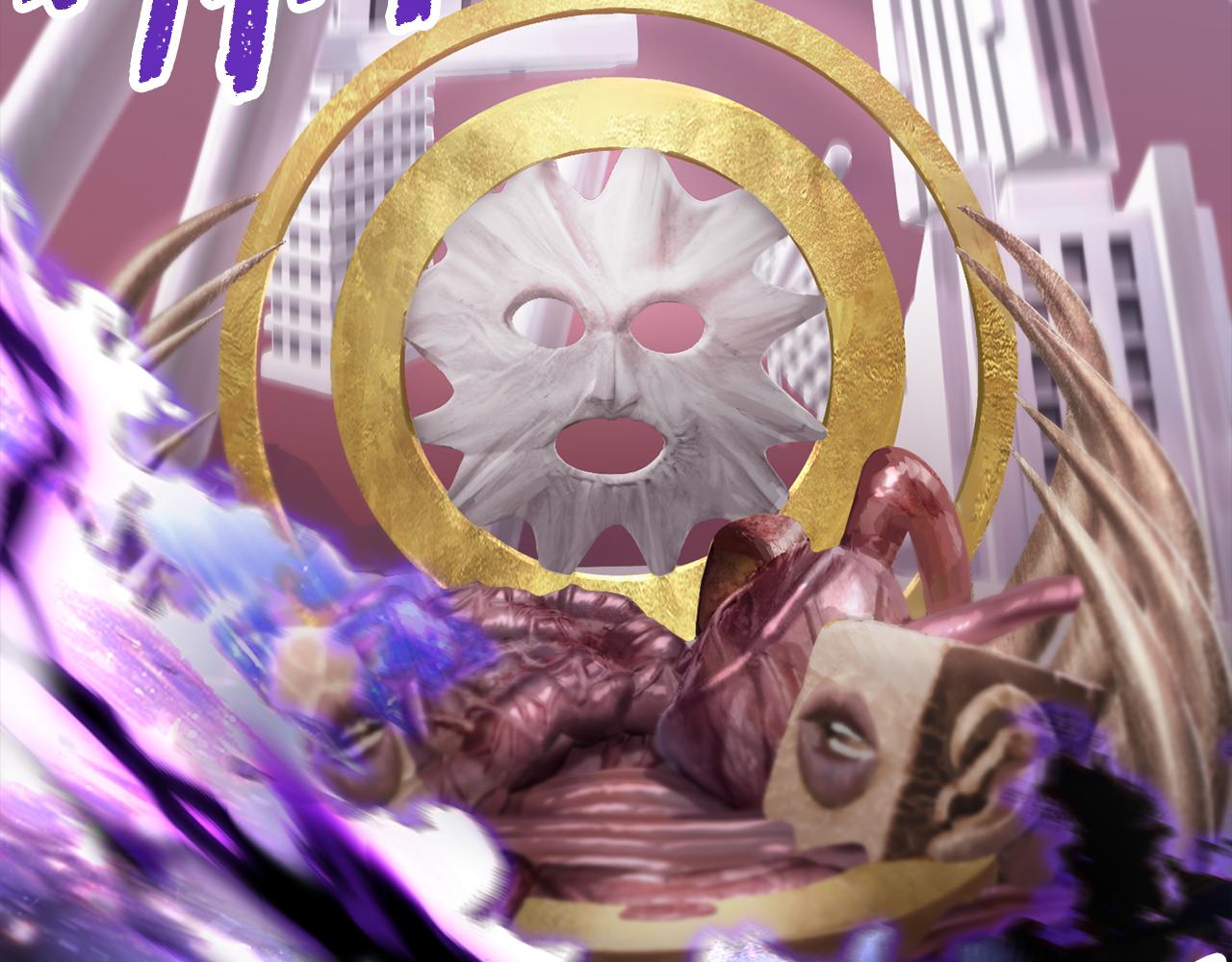 拔劍九億次 - 第250話 我將成爲真正的神(4/5) - 5