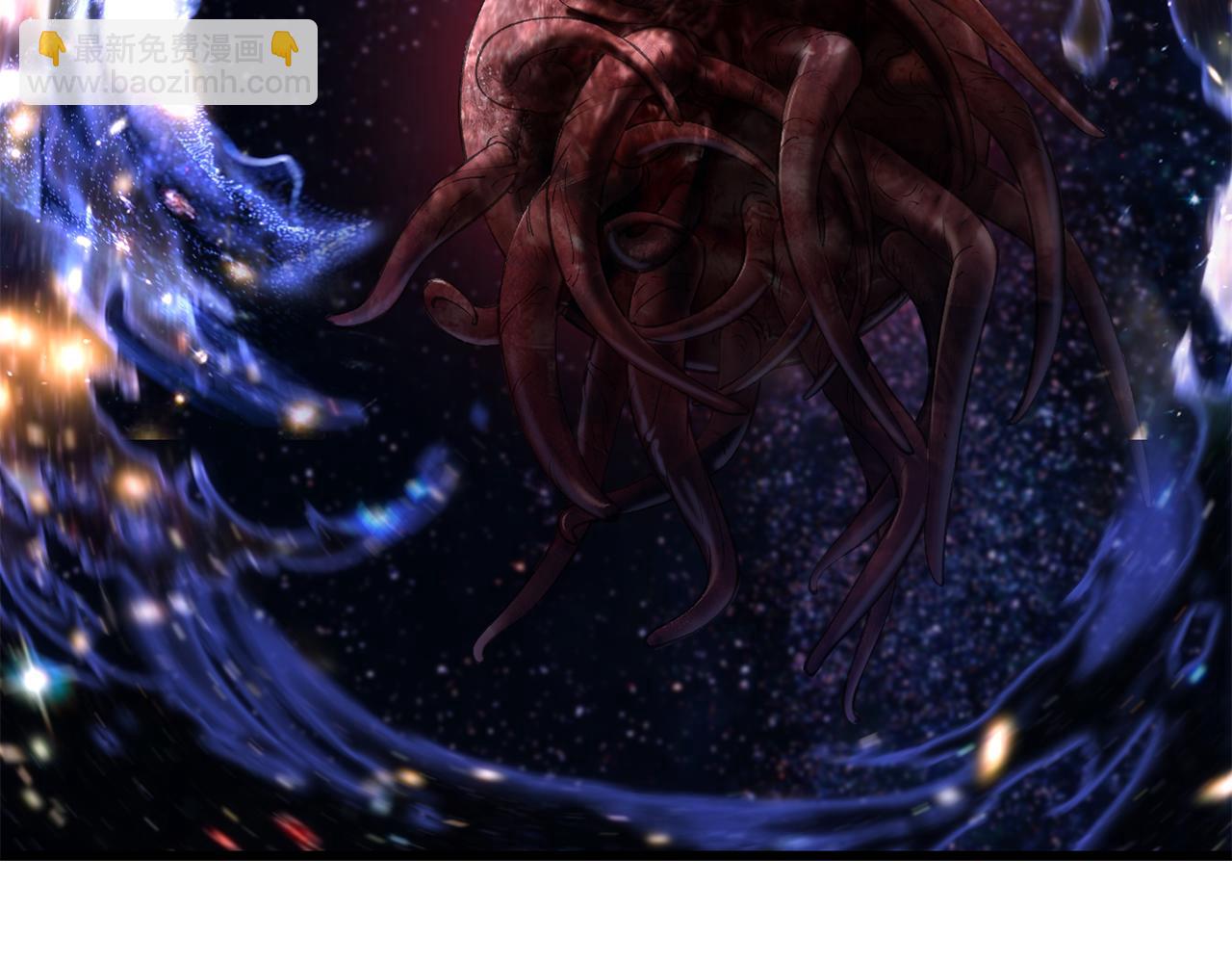 拔劍九億次 - 第250話 我將成爲真正的神(5/5) - 5