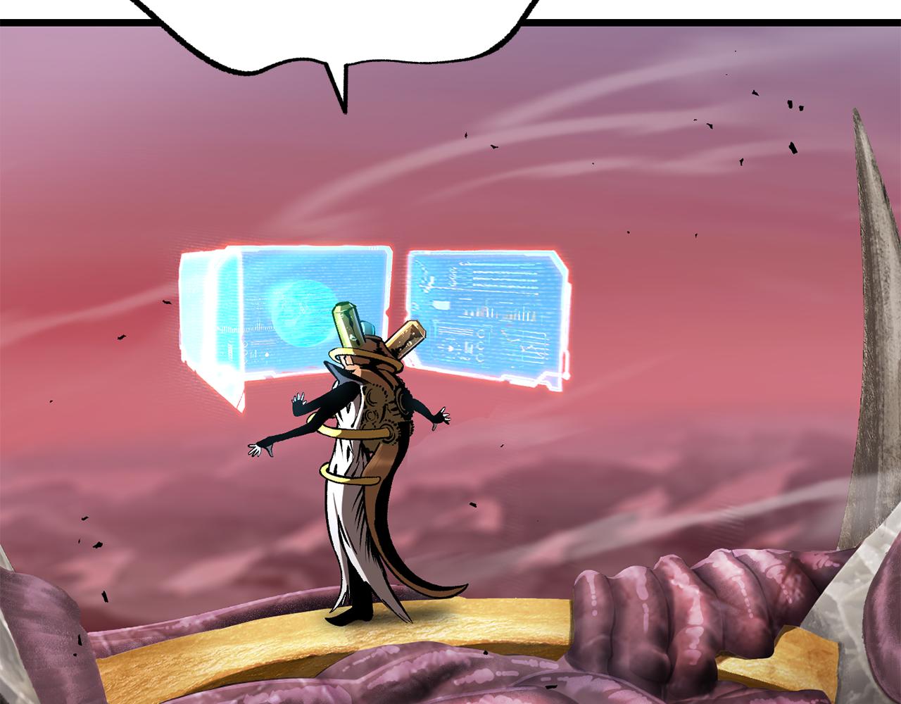 拔劍九億次 - 第250話 我將成爲真正的神(5/5) - 7