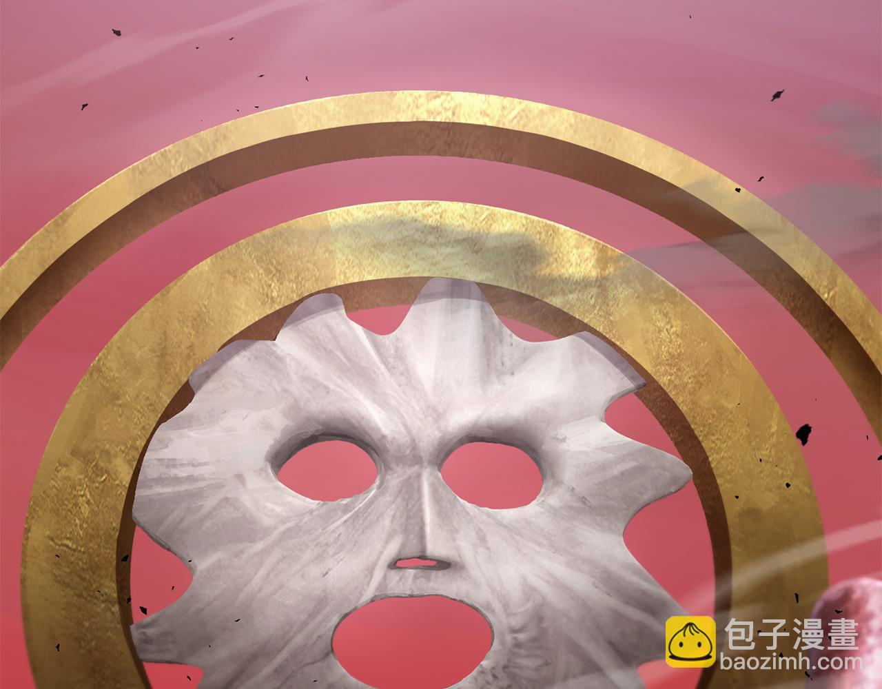 拔劍九億次 - 第250話 我將成爲真正的神(5/5) - 3