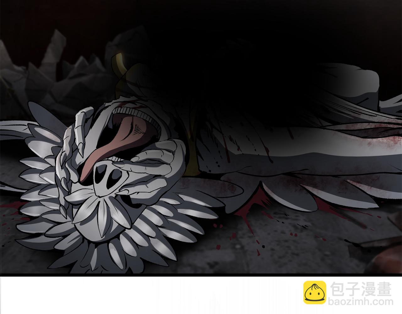 拔劍九億次 - 第250話 我將成爲真正的神(5/5) - 2