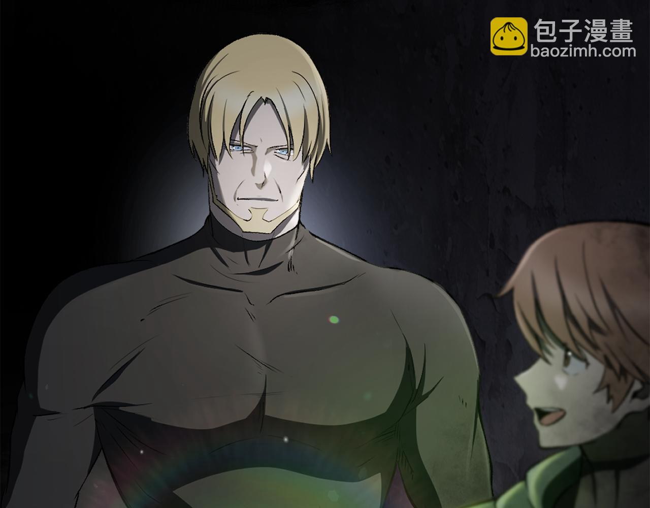 拔劍九億次 - 第250話 我將成爲真正的神(5/5) - 5