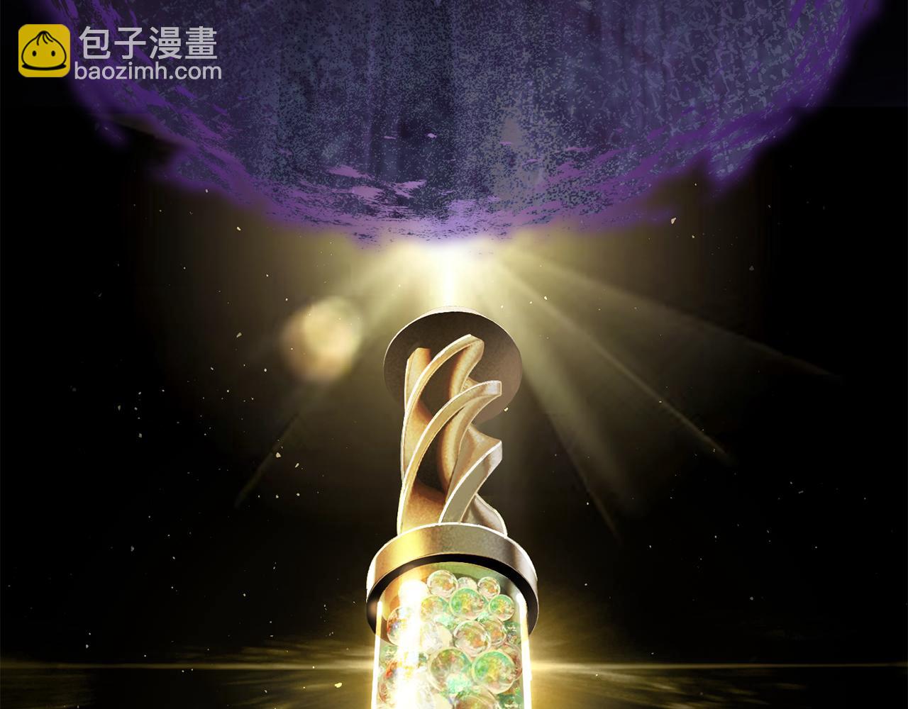 拔劍九億次 - 第250話 我將成爲真正的神(5/5) - 2