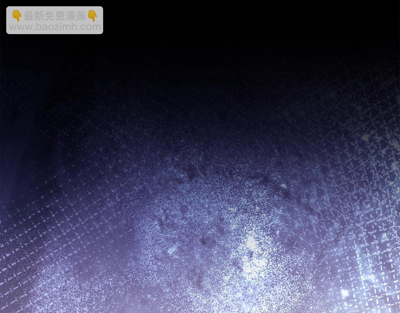 拔劍九億次 - 第250話 我將成爲真正的神(5/5) - 4