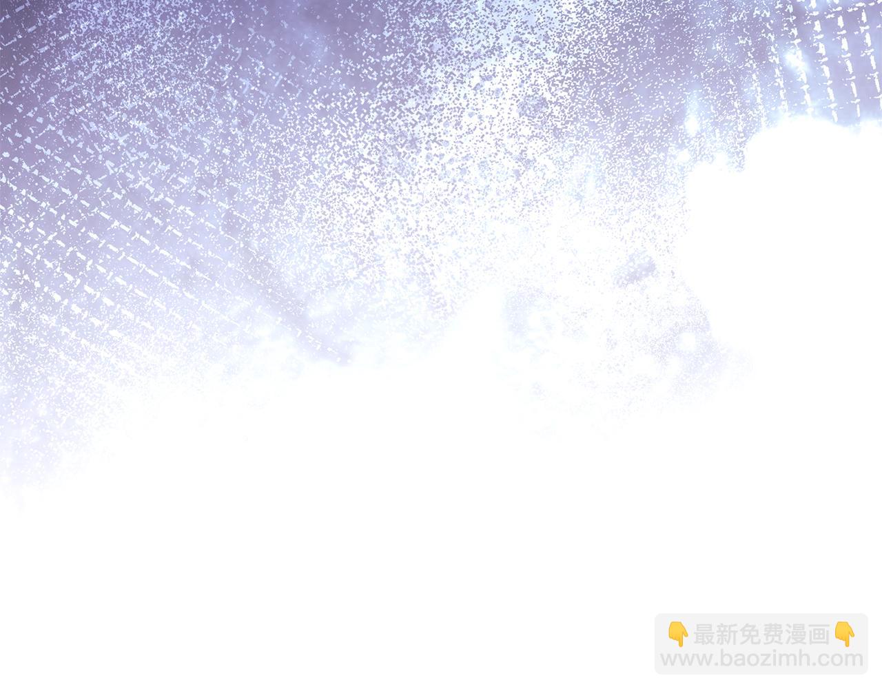 拔劍九億次 - 第250話 我將成爲真正的神(5/5) - 5