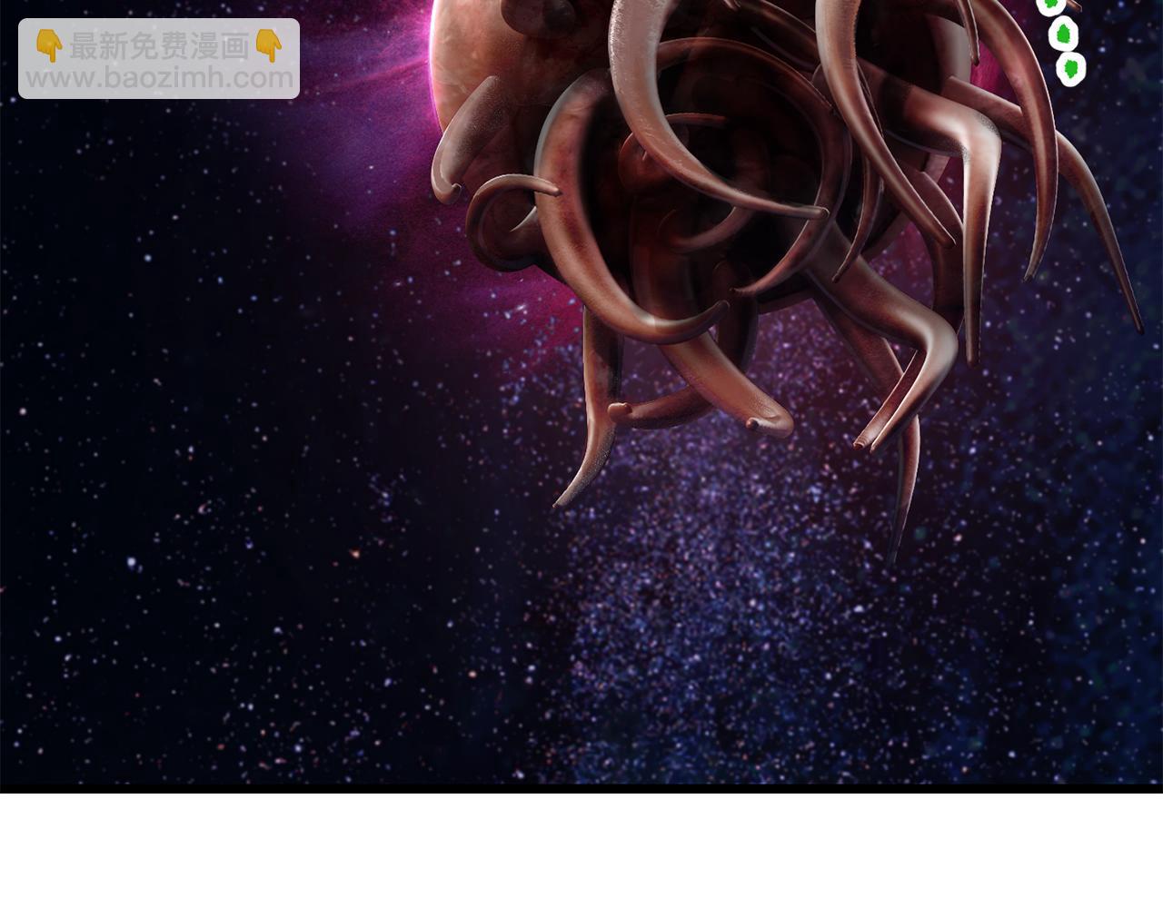 拔劍九億次 - 第250話 我將成爲真正的神(1/5) - 8