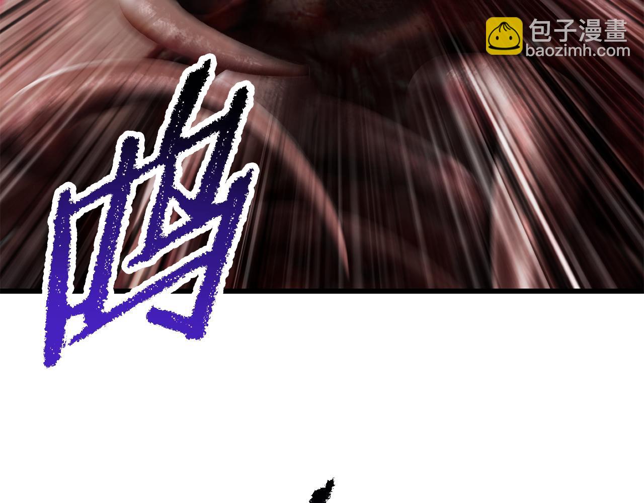 拔劍九億次 - 第250話 我將成爲真正的神(1/5) - 4