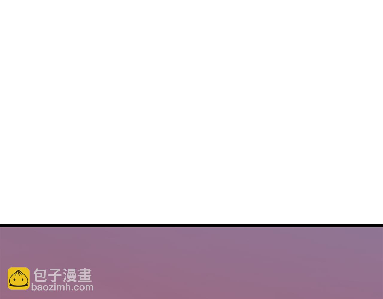 拔劍九億次 - 第250話 我將成爲真正的神(1/5) - 8