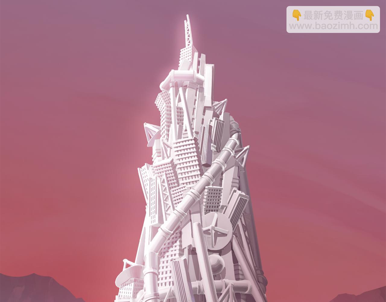 拔劍九億次 - 第250話 我將成爲真正的神(1/5) - 1