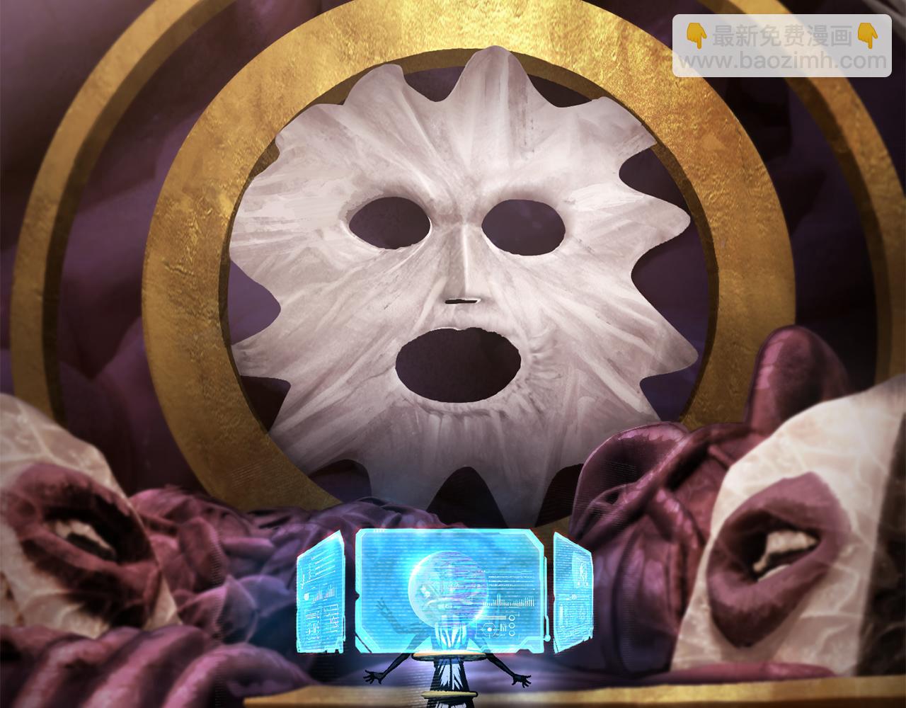 拔劍九億次 - 第250話 我將成爲真正的神(1/5) - 1