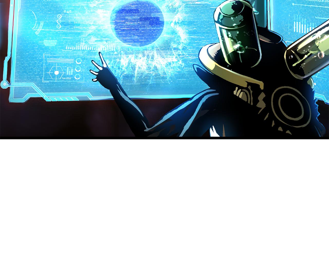 拔劍九億次 - 第250話 我將成爲真正的神(2/5) - 5