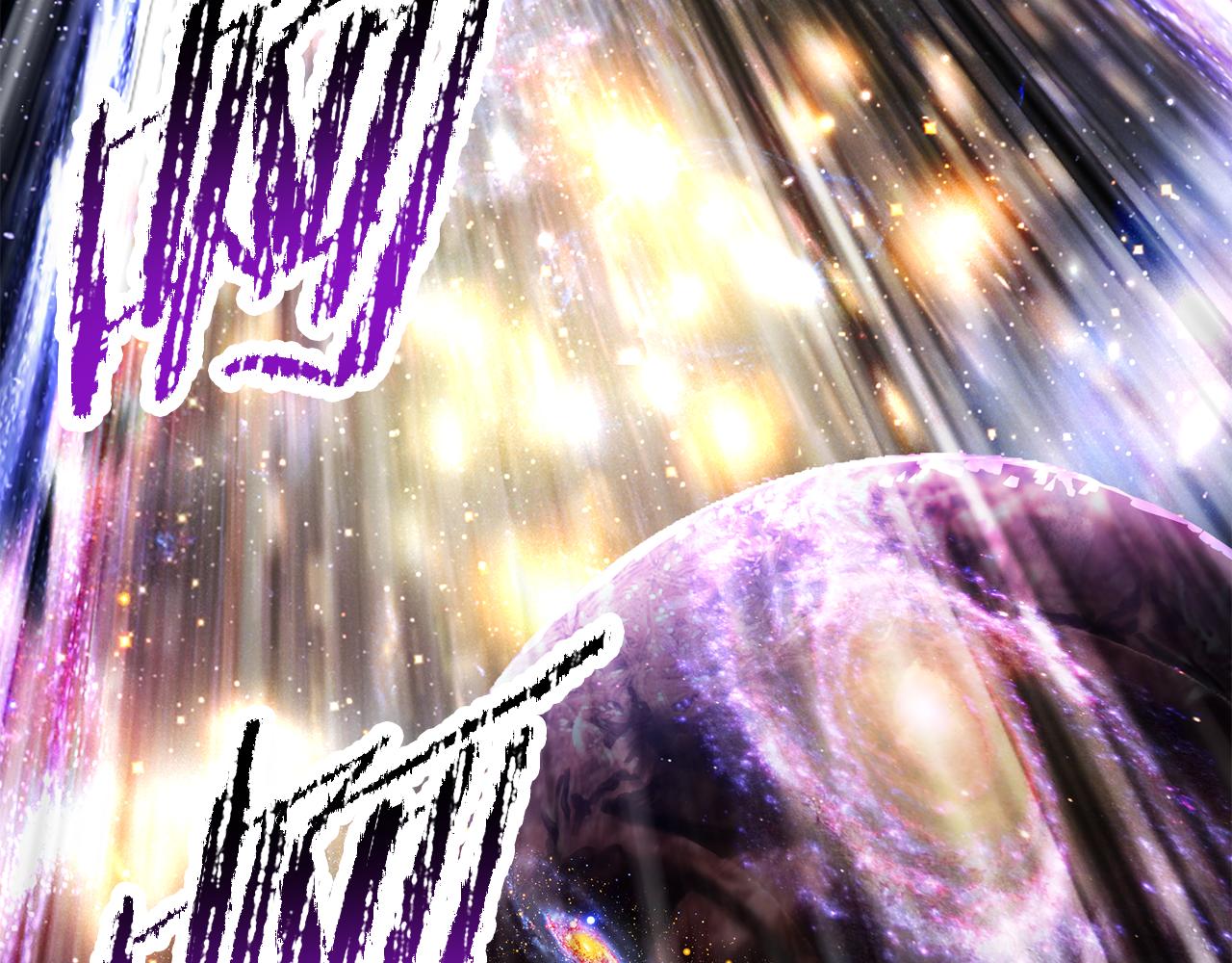 拔劍九億次 - 第250話 我將成爲真正的神(2/5) - 4