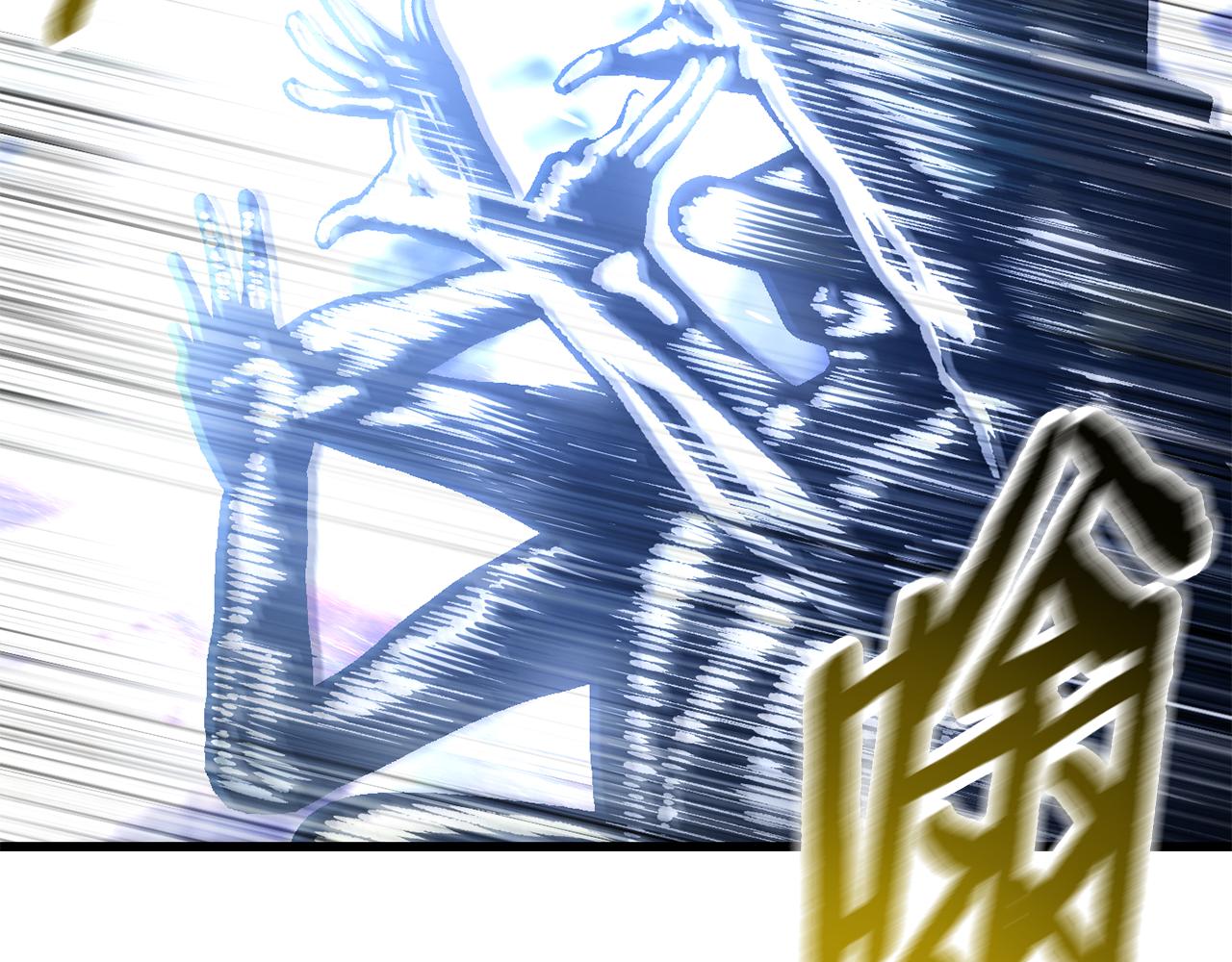 拔劍九億次 - 第250話 我將成爲真正的神(2/5) - 4