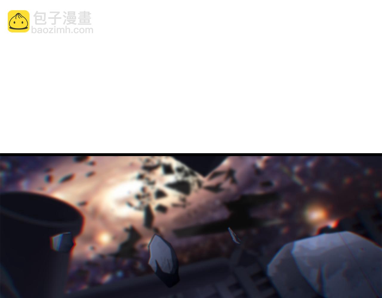 拔劍九億次 - 第250話 我將成爲真正的神(2/5) - 6