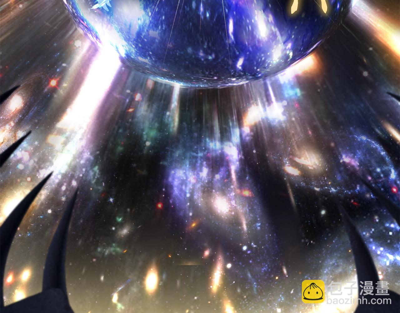 拔劍九億次 - 第250話 我將成爲真正的神(2/5) - 6