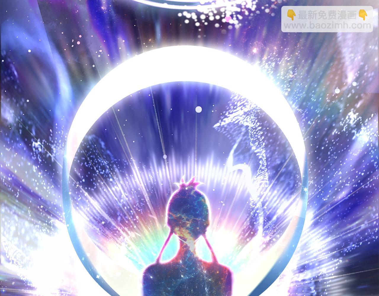 拔劍九億次 - 第250話 我將成爲真正的神(2/5) - 2