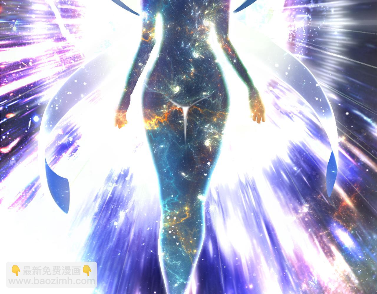 拔劍九億次 - 第250話 我將成爲真正的神(2/5) - 3