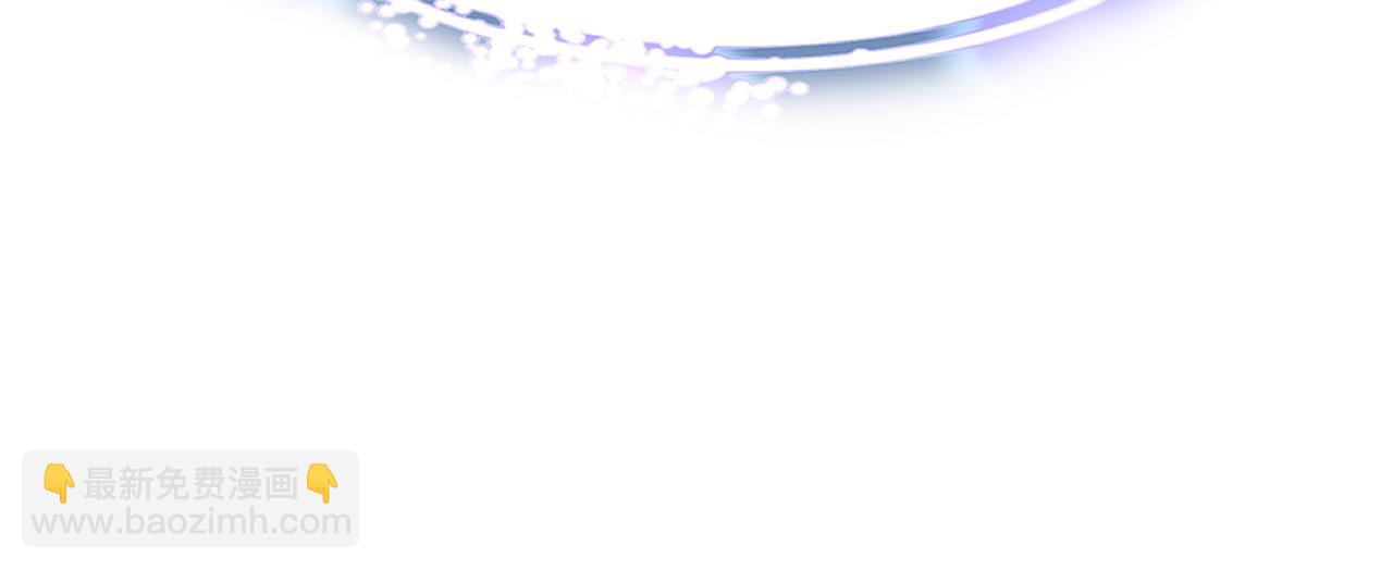 拔劍九億次 - 第250話 我將成爲真正的神(2/5) - 8