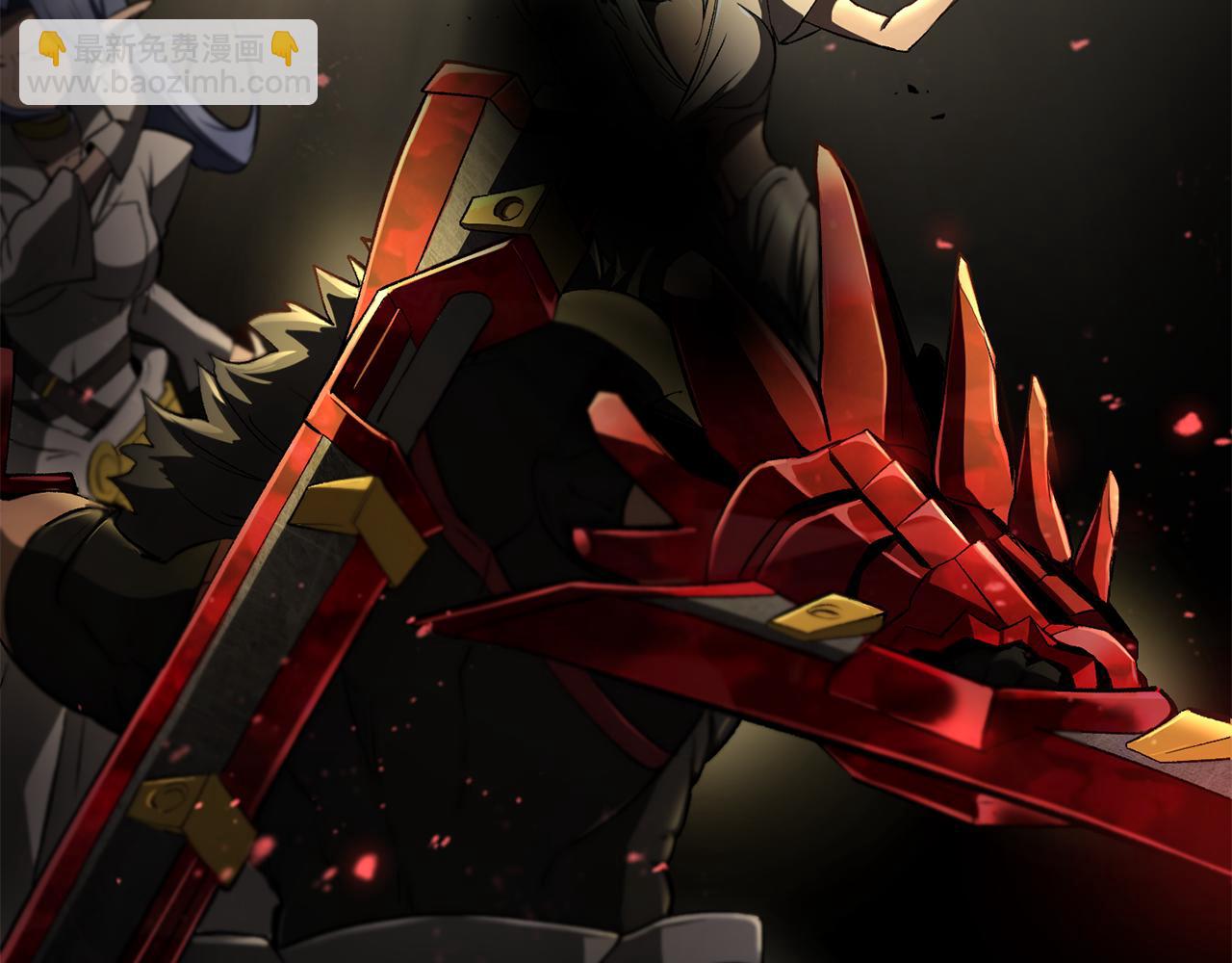 拔劍九億次 - 第252話 你要相信我們(3/5) - 1