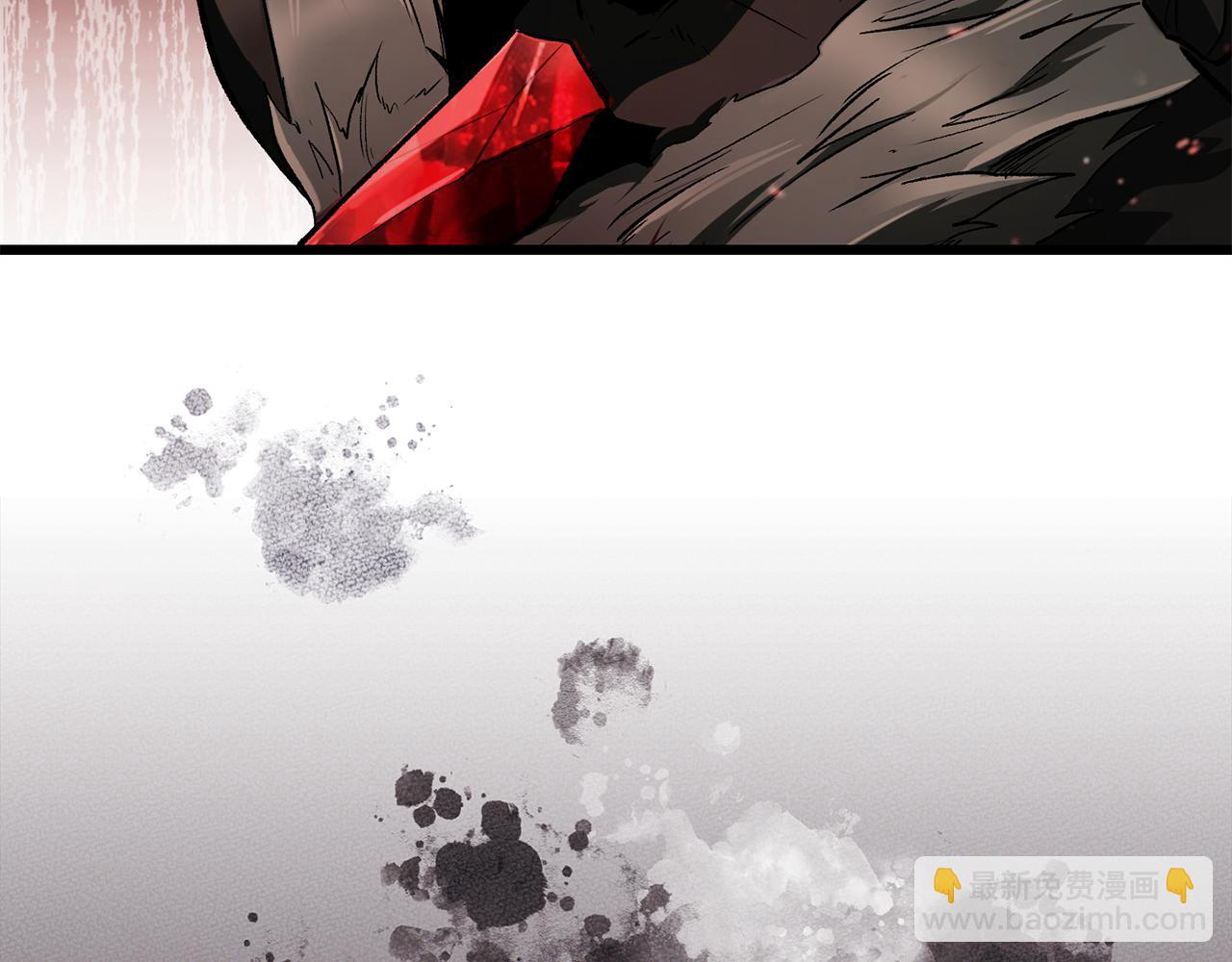 拔劍九億次 - 第252話 你要相信我們(3/5) - 5