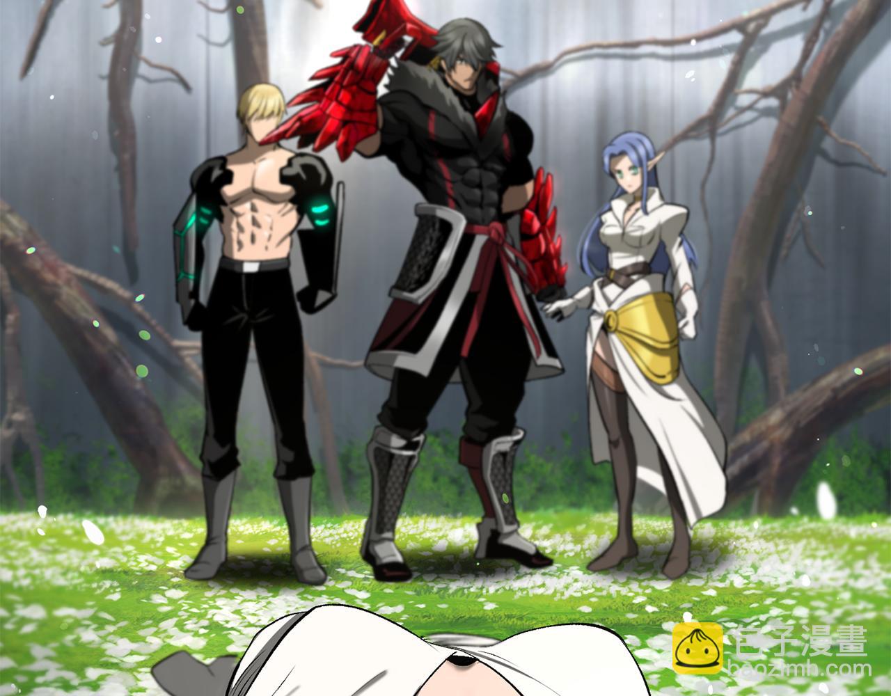 拔劍九億次 - 第252話 你要相信我們(3/5) - 7