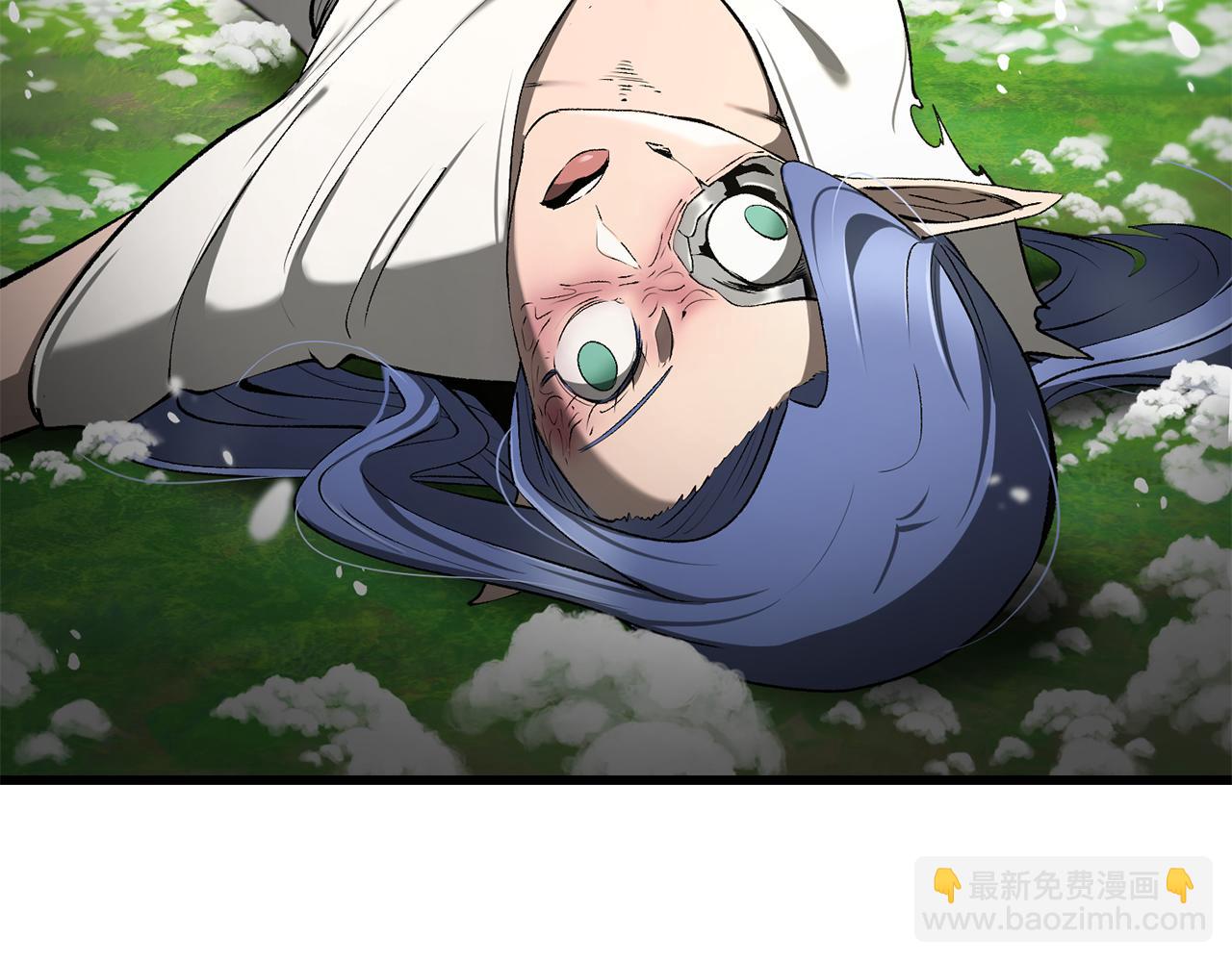 拔劍九億次 - 第252話 你要相信我們(3/5) - 8