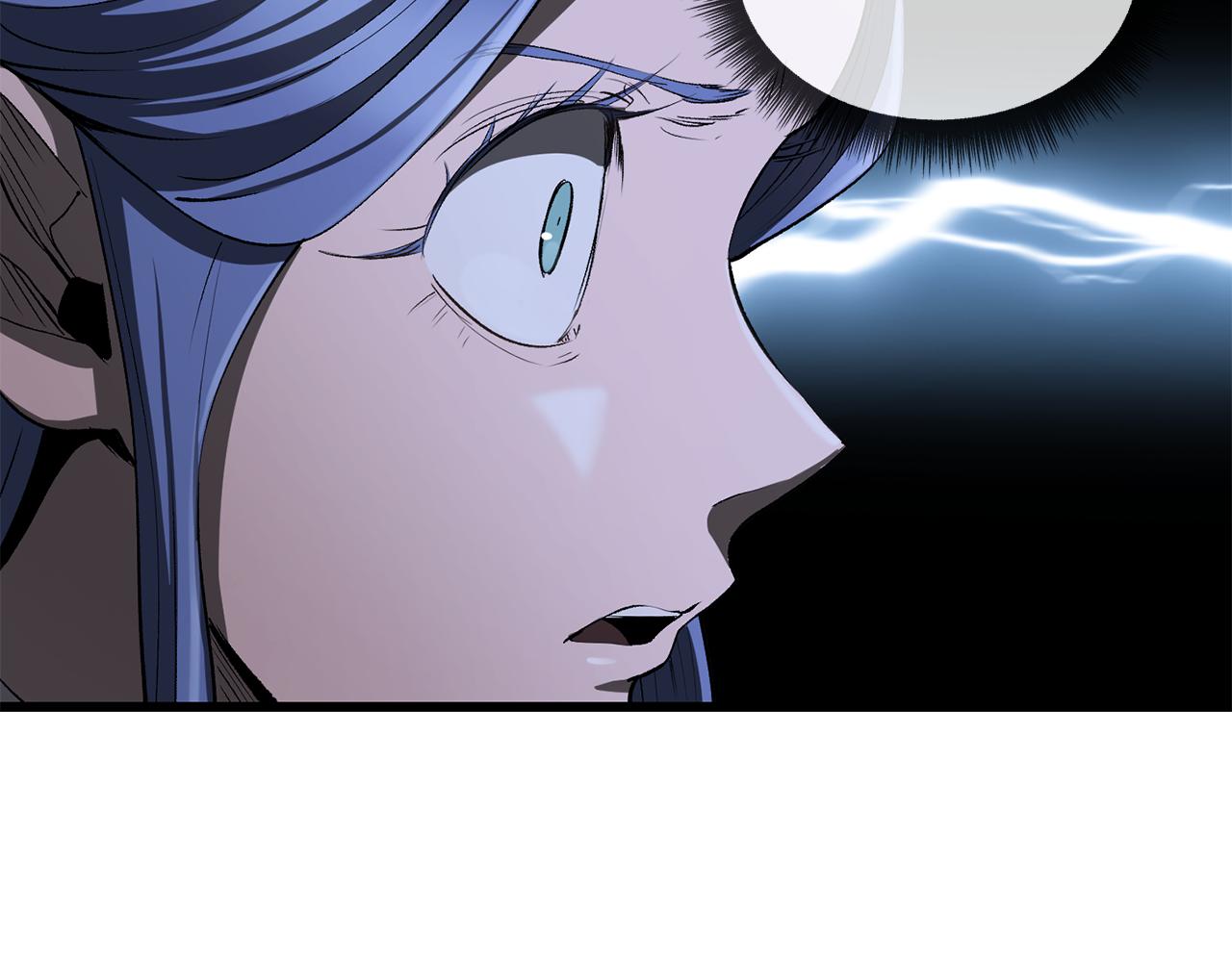 拔劍九億次 - 第252話 你要相信我們(3/5) - 6