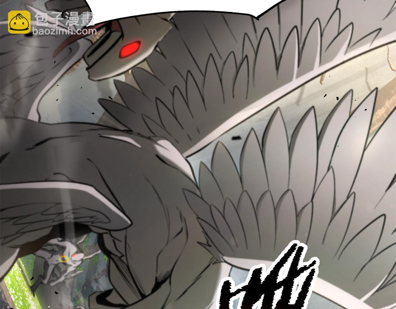 拔劍九億次 - 第252話 你要相信我們(3/5) - 5