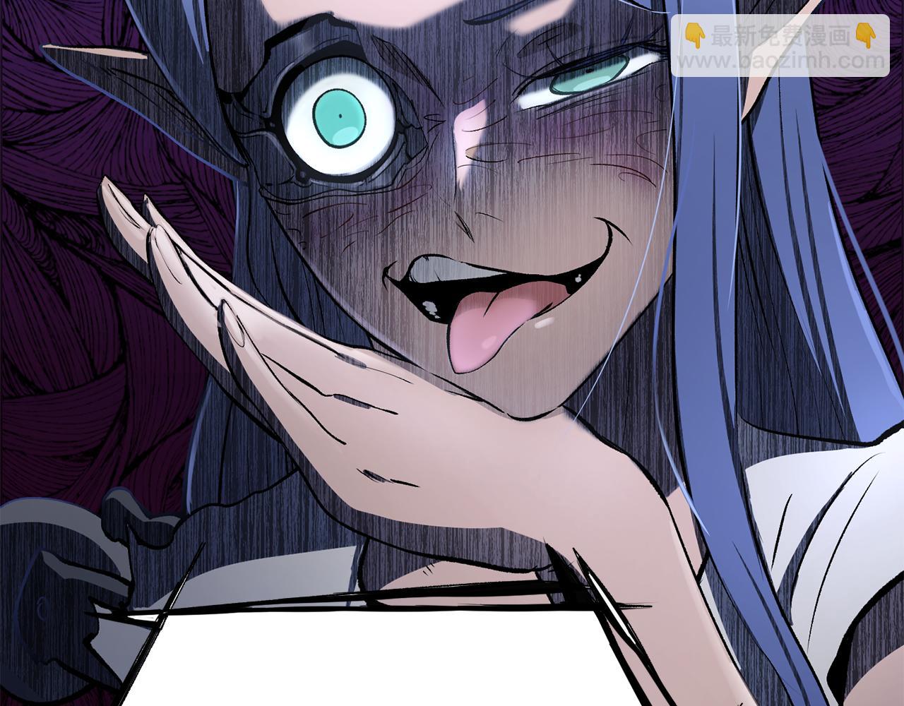 拔劍九億次 - 第252話 你要相信我們(4/5) - 6