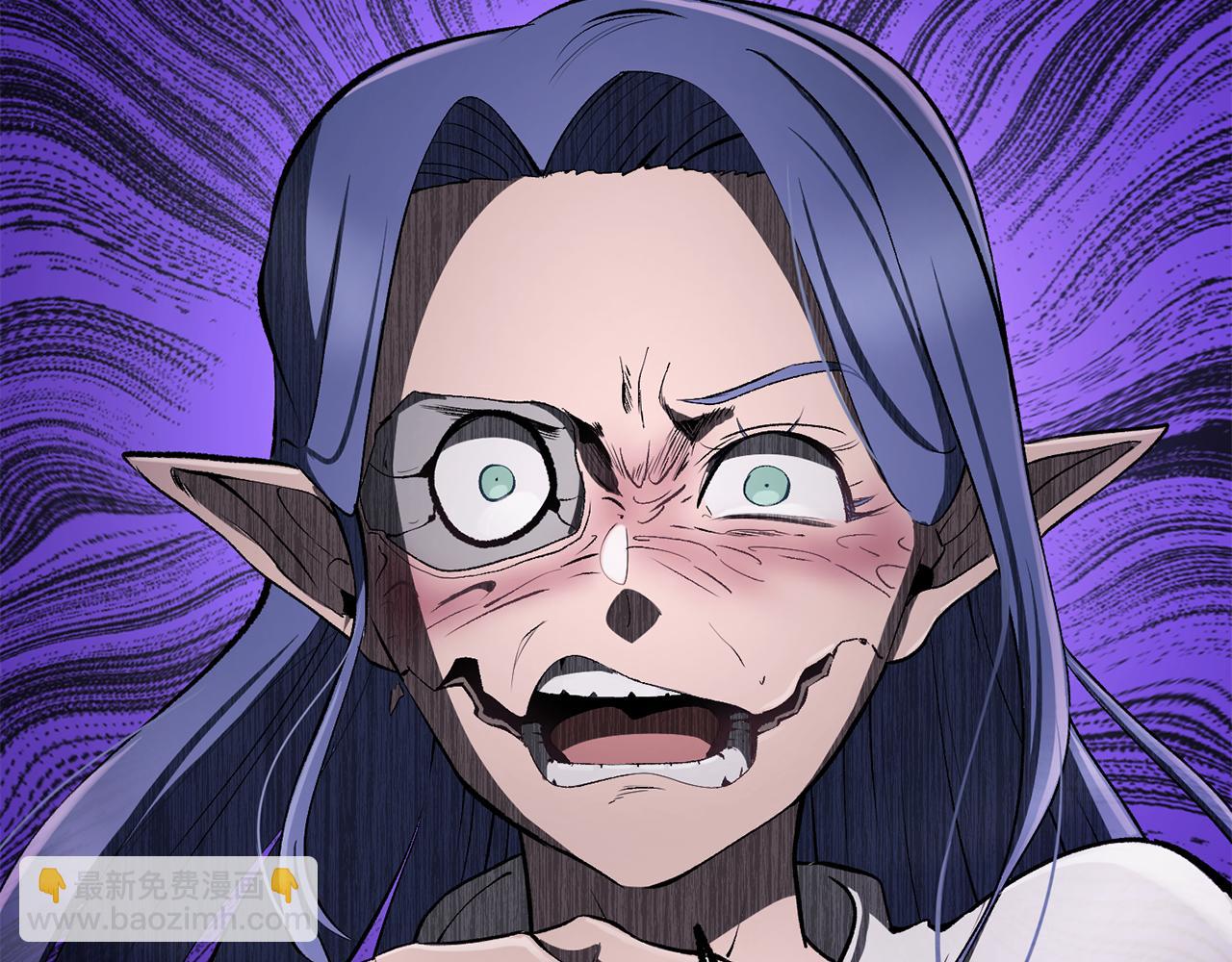 拔劍九億次 - 第252話 你要相信我們(4/5) - 6