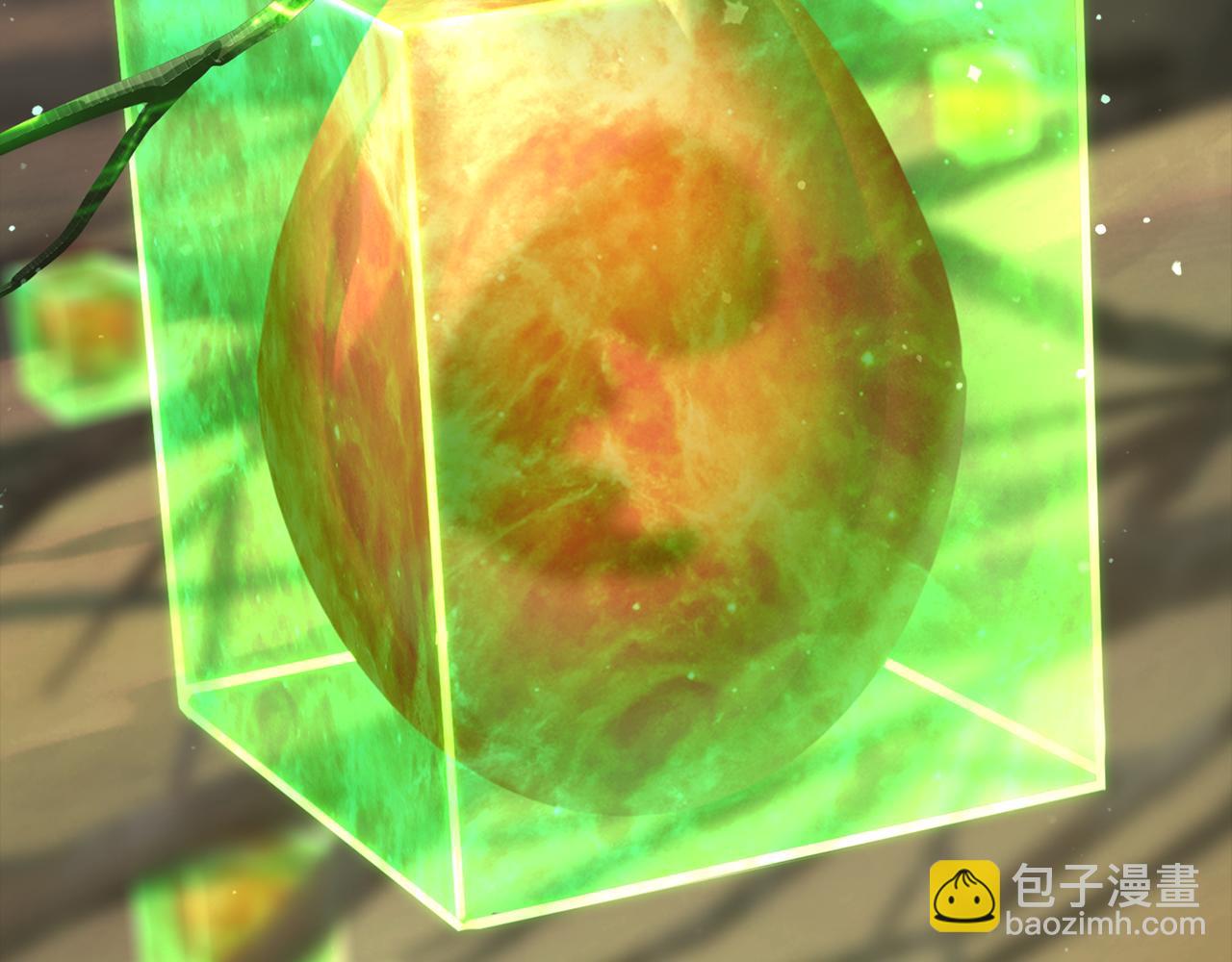 拔劍九億次 - 第252話 你要相信我們(4/5) - 7