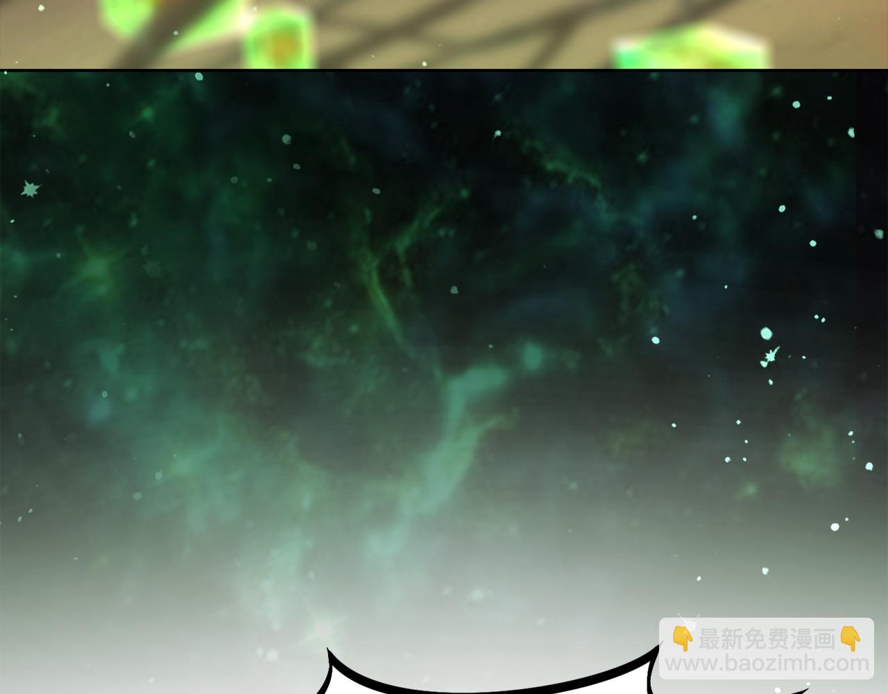 拔劍九億次 - 第252話 你要相信我們(4/5) - 8