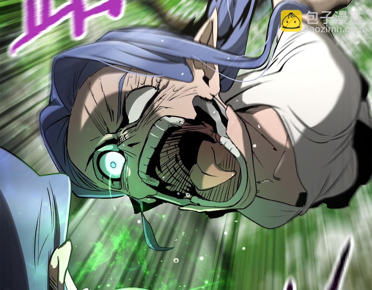 拔劍九億次 - 第252話 你要相信我們(4/5) - 2