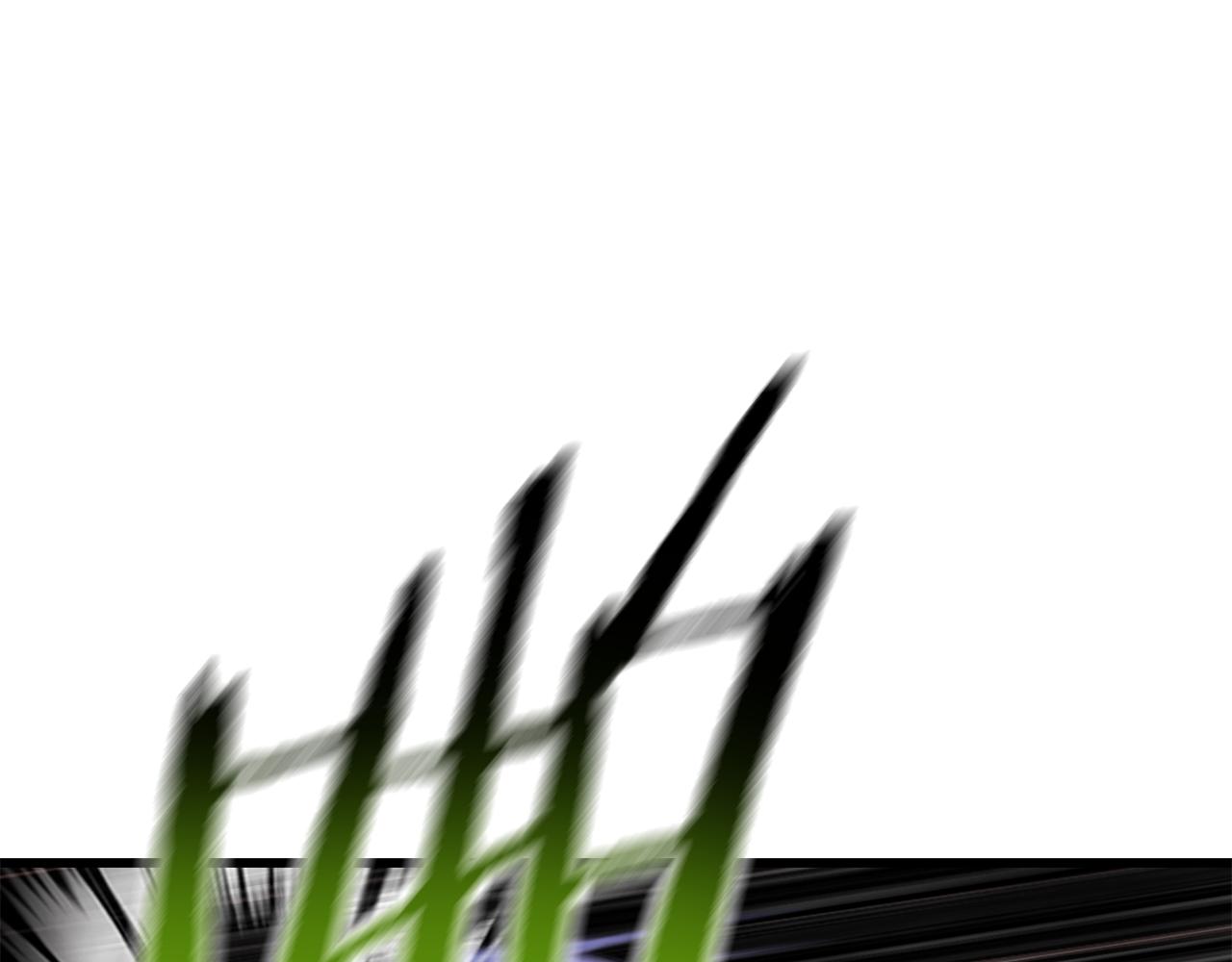 拔劍九億次 - 第252話 你要相信我們(4/5) - 5