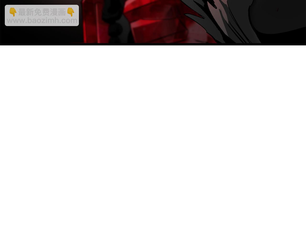 拔劍九億次 - 第252話 你要相信我們(5/5) - 2