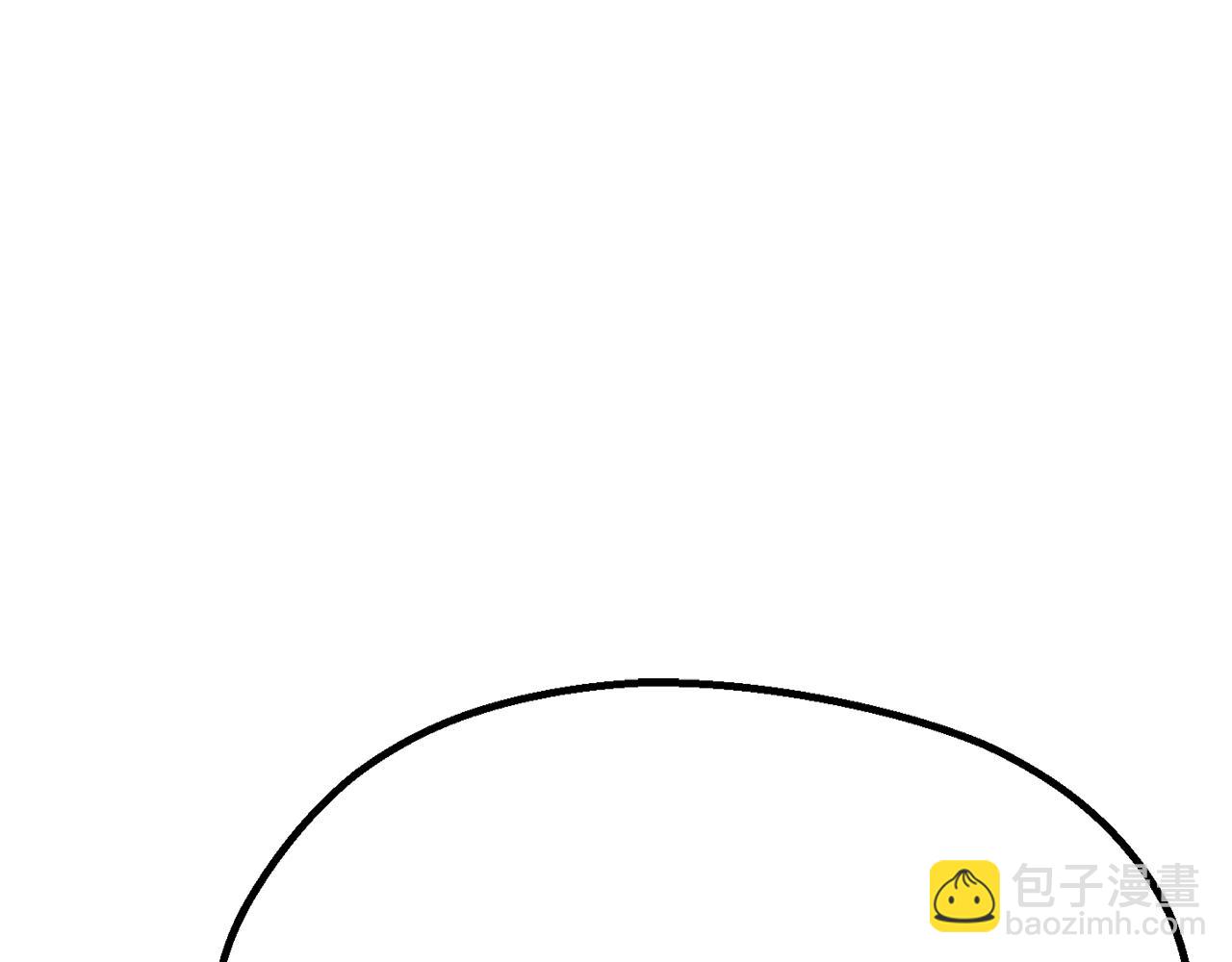 拔劍九億次 - 第252話 你要相信我們(5/5) - 7