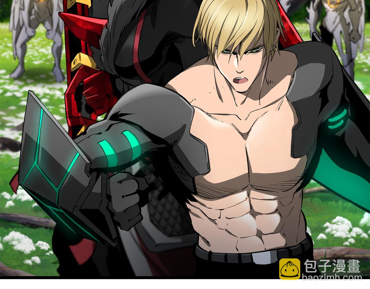 拔劍九億次 - 第252話 你要相信我們(5/5) - 2