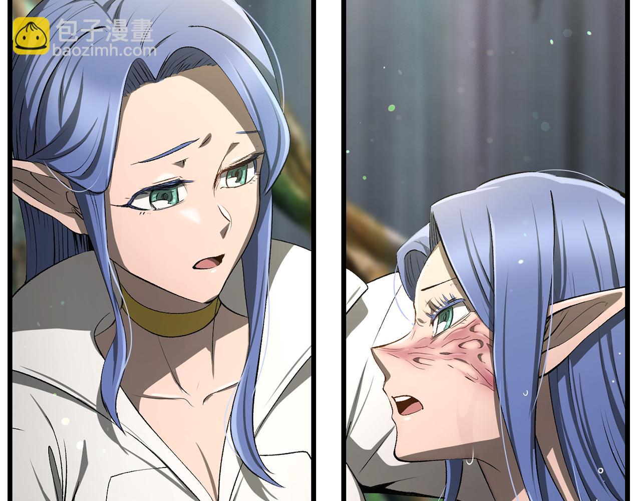 拔劍九億次 - 第252話 你要相信我們(1/5) - 1