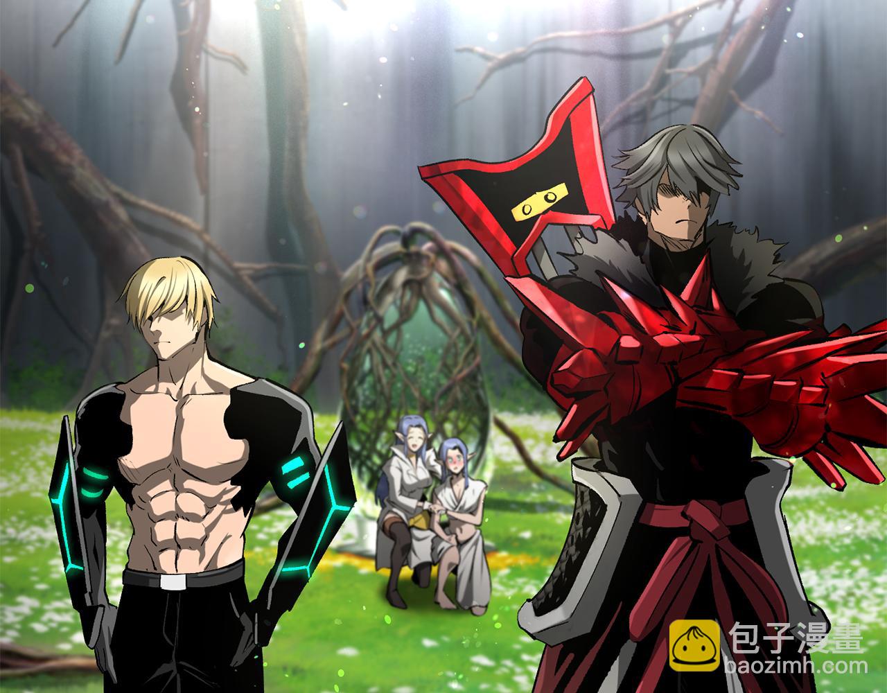 拔劍九億次 - 第252話 你要相信我們(1/5) - 5