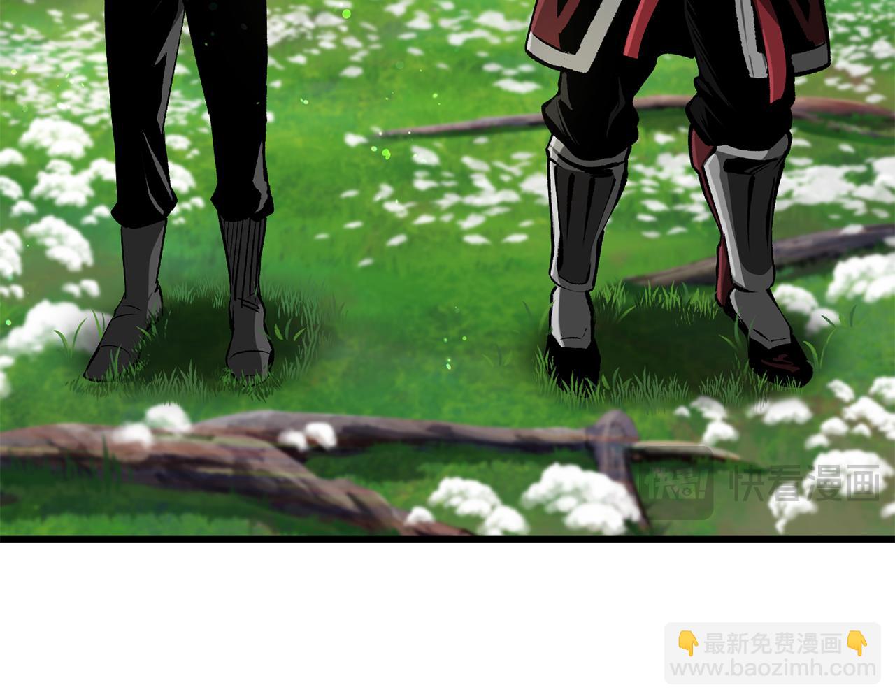 拔劍九億次 - 第252話 你要相信我們(1/5) - 6