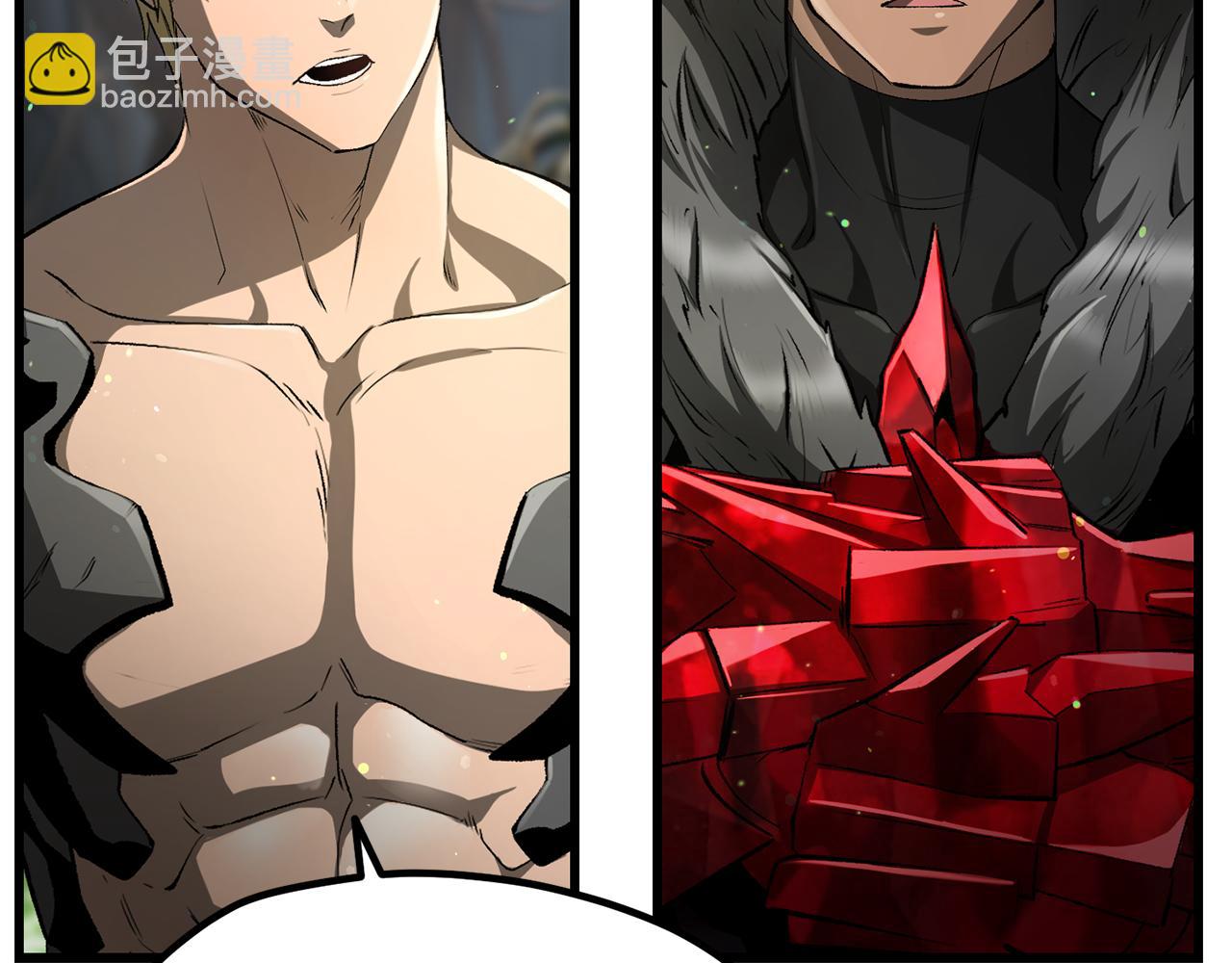 拔劍九億次 - 第252話 你要相信我們(1/5) - 1