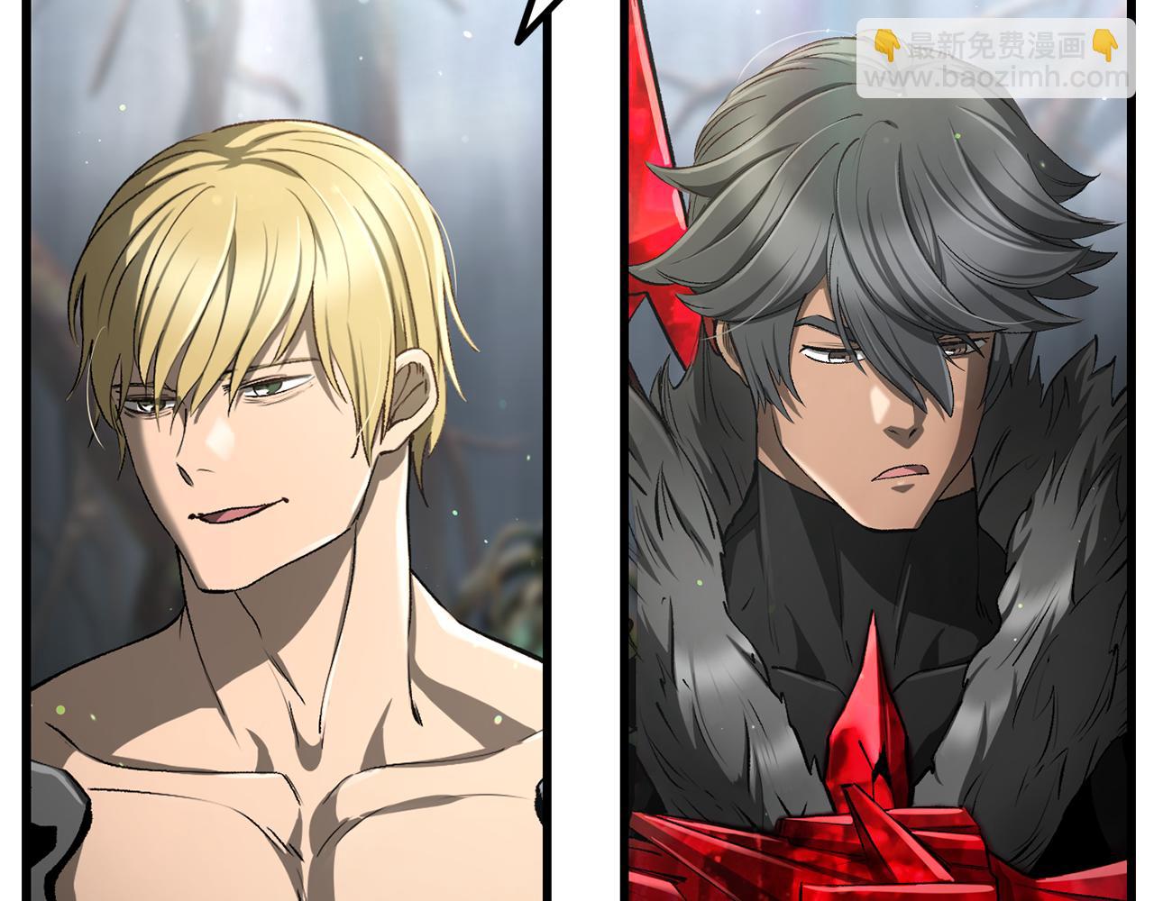 拔劍九億次 - 第252話 你要相信我們(1/5) - 4