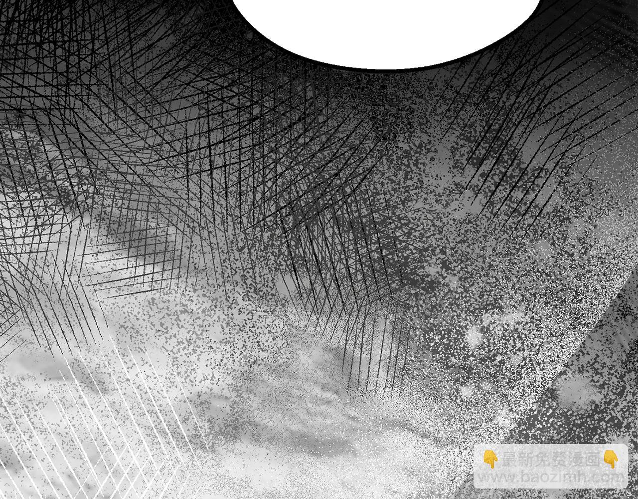 拔劍九億次 - 第252話 你要相信我們(1/5) - 5