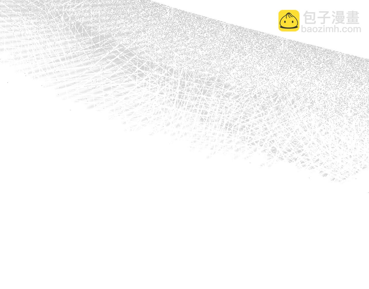 拔劍九億次 - 第252話 你要相信我們(1/5) - 8