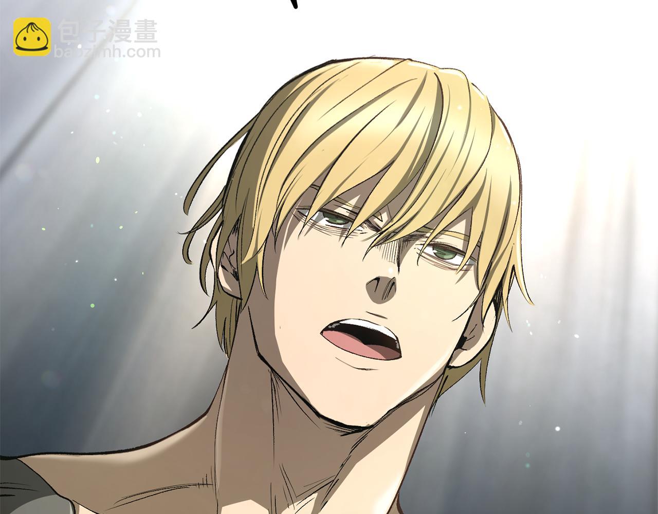 拔劍九億次 - 第252話 你要相信我們(2/5) - 4