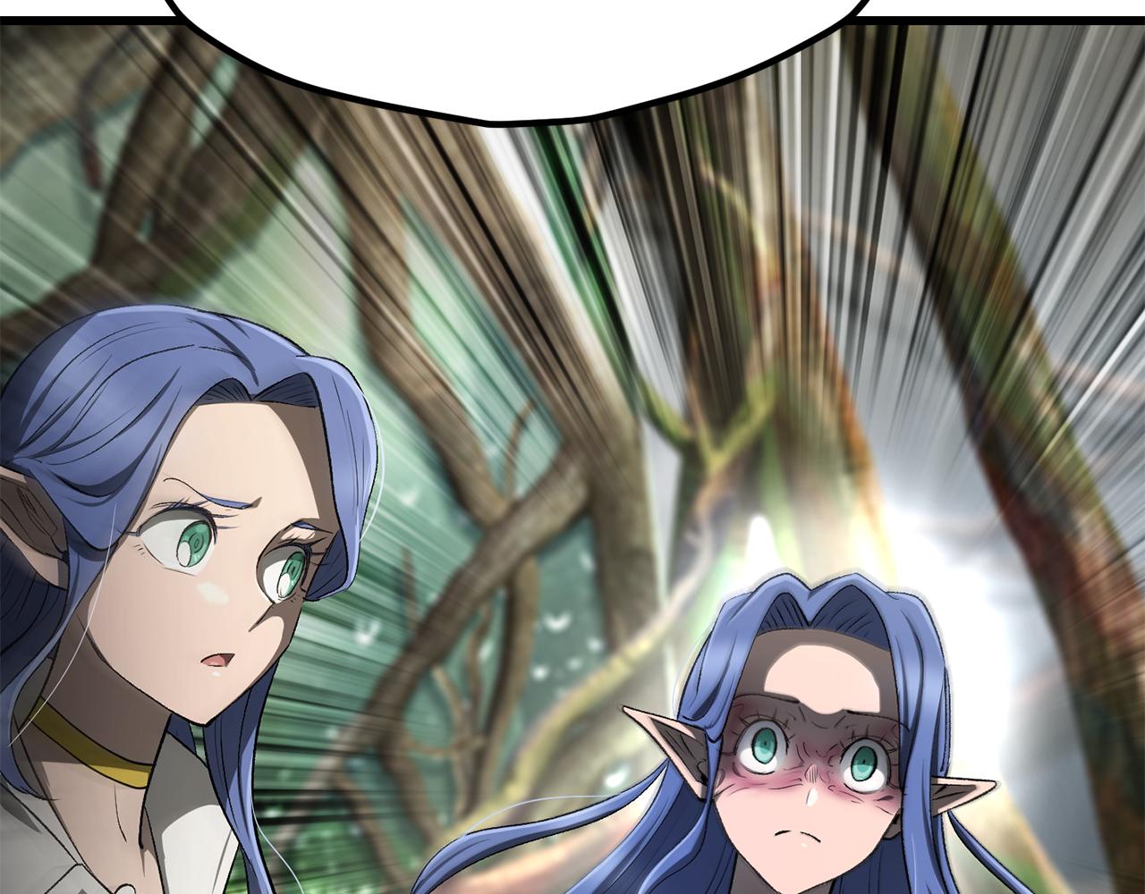 拔劍九億次 - 第252話 你要相信我們(2/5) - 7