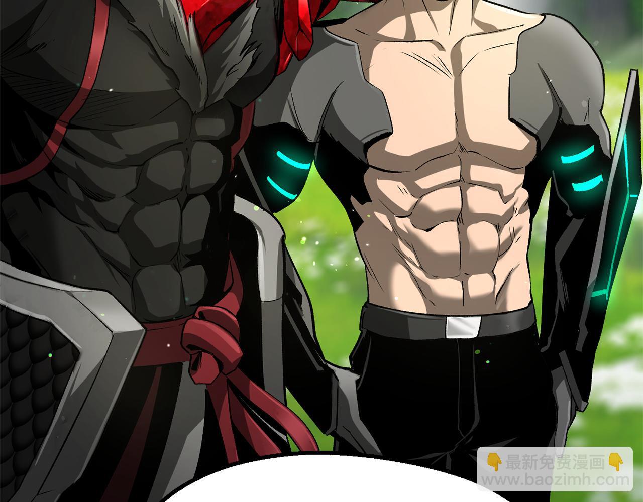 拔劍九億次 - 第252話 你要相信我們(2/5) - 6