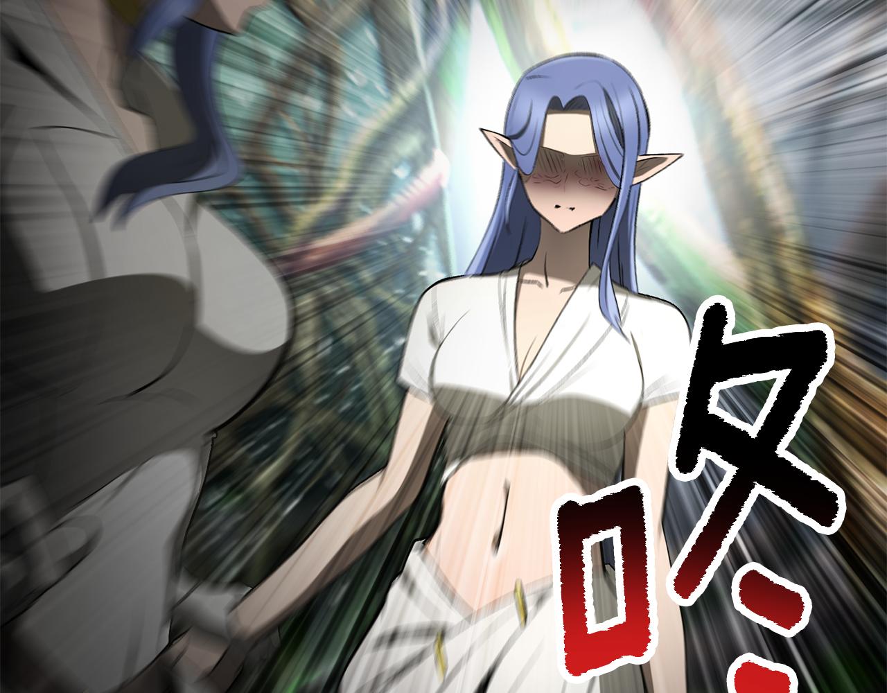 拔劍九億次 - 第252話 你要相信我們(2/5) - 6