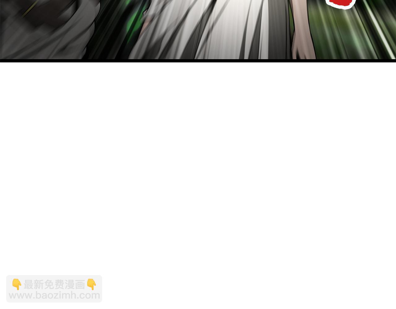 拔劍九億次 - 第252話 你要相信我們(2/5) - 7